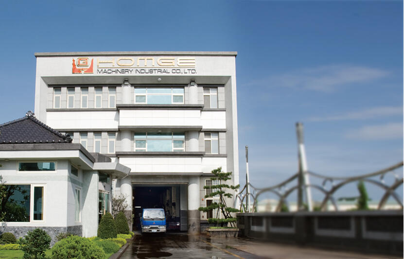 恒佶工業有限公司